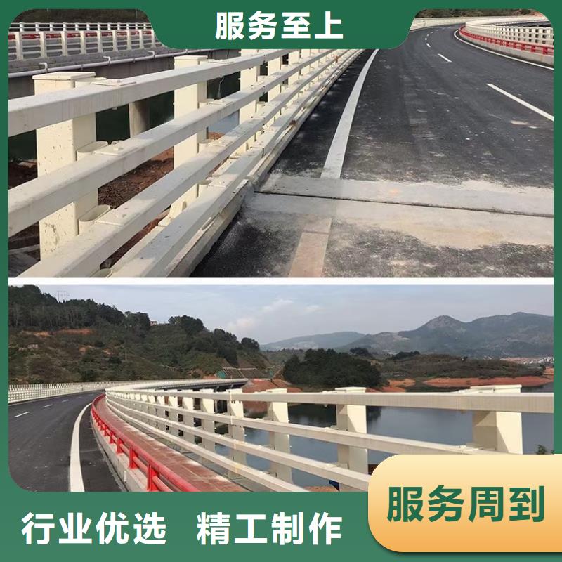 桥梁栏杆【市政护栏】品质保障价格合理制造生产销售