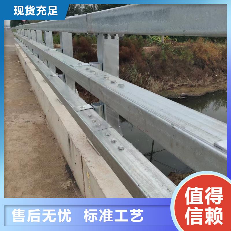 桥梁栏杆不锈钢景观护栏实力公司来图定制量大从优