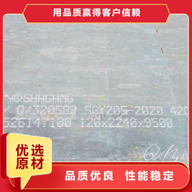 42CrMo钢板Q690钢板资质认证实体厂家