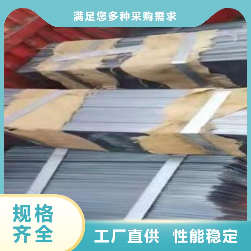 65Mn弹簧钢板65Mn弹簧板一手货源源头厂家大量现货供应