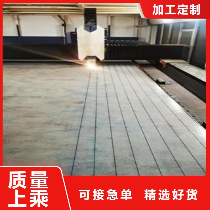 Q345B钢板耐磨钢板好品质经得住考验产品优势特点