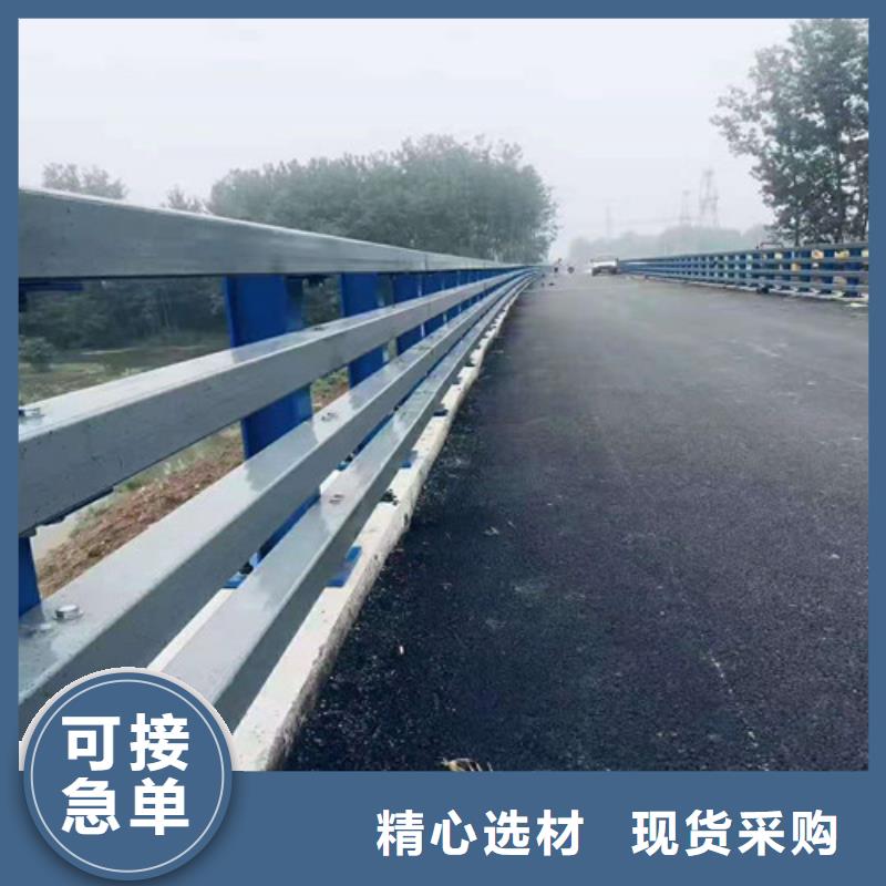 桥梁护栏,市政道路防护栏来图定制同城供应商