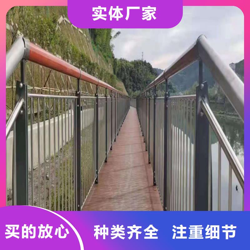 道路护栏-镀锌喷塑防撞栏厂家直销大量现货同城生产厂家