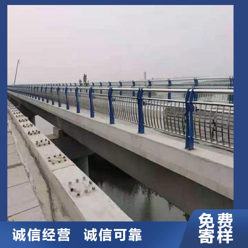 道路护栏桥梁护栏适用范围广生产经验丰富