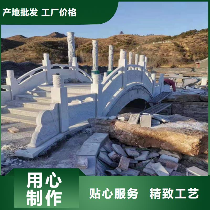 【道路护栏】-不锈钢护栏快速物流发货厂家直接面向客户