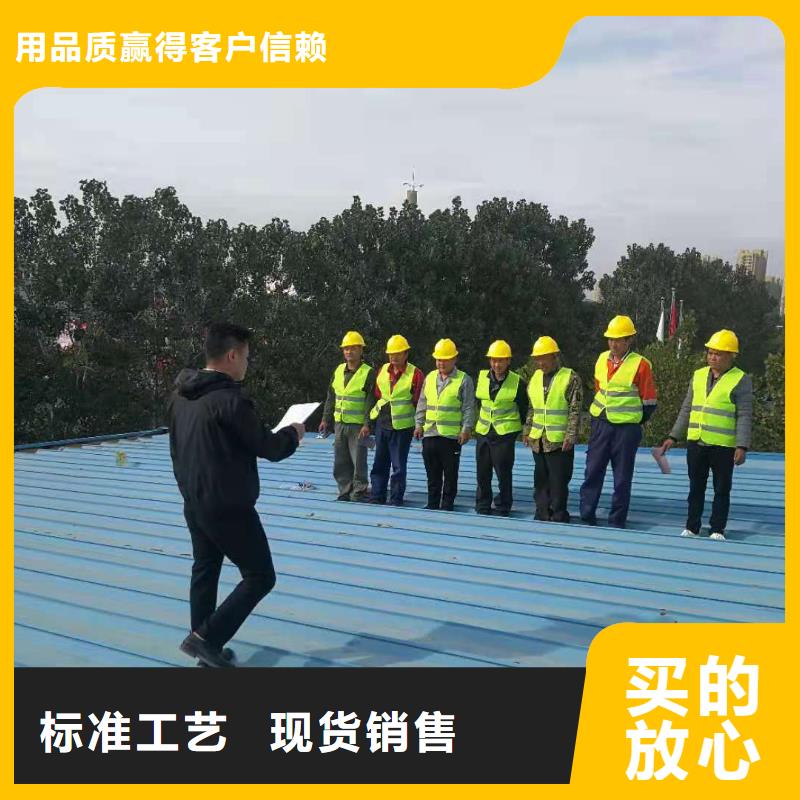 TPO_PVC防水卷材施工队高品质诚信厂家性价比高