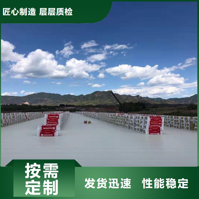 TPO-PVC防水卷材现货满足大量采购物流配货上门