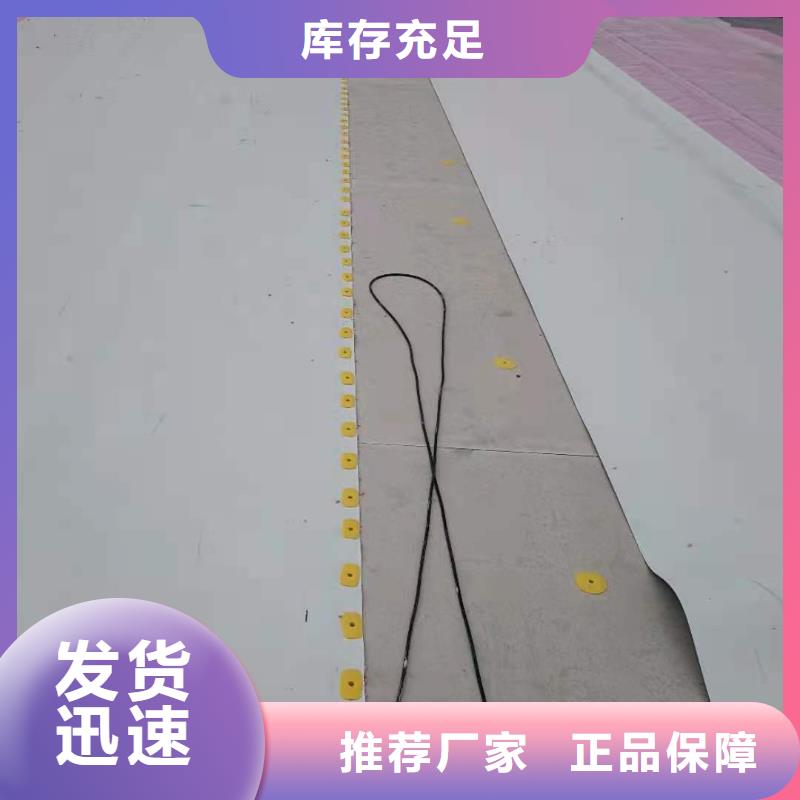 TPO【TPO防水卷材】厂家直营同城经销商