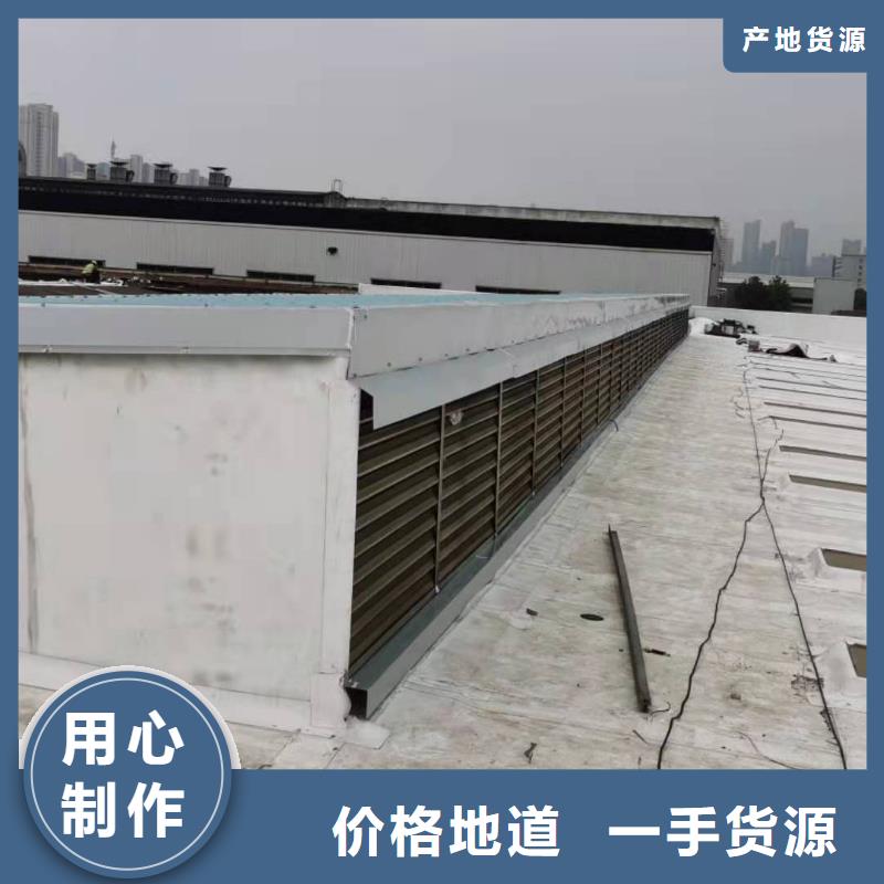 PVC,【PVC防水卷材施工】用心制造国标检测放心购买