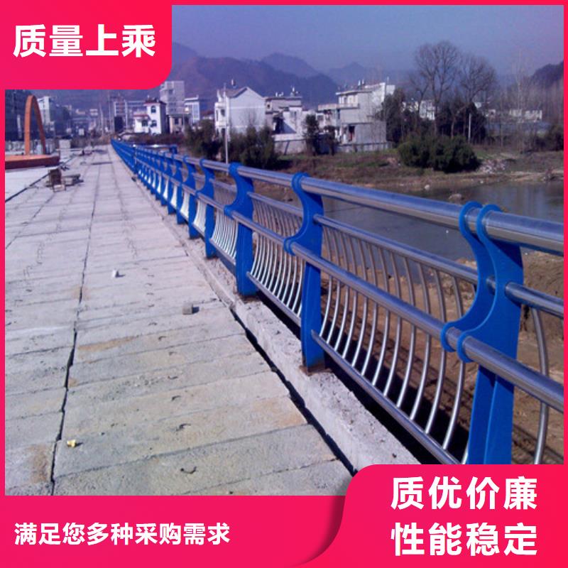 防撞护栏-道路隔离护栏质量牢靠附近公司