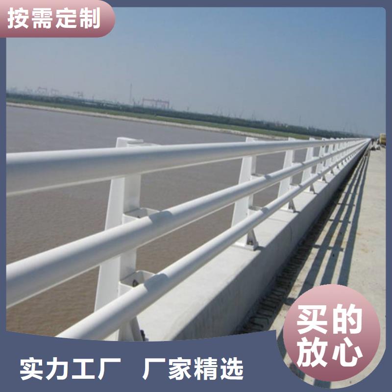 防撞护栏_市政道路防护栏支持定制加工买的是放心