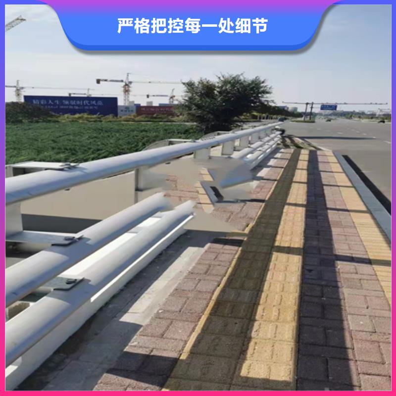 【防撞护栏,桥梁道路护栏细节之处更加用心】保障产品质量