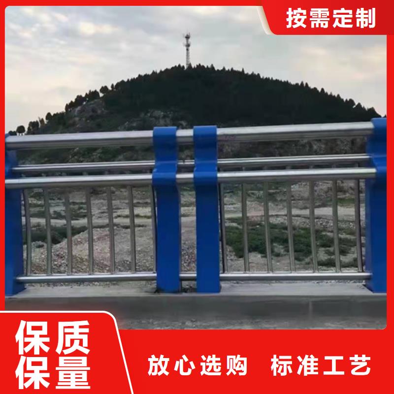 防撞护栏-【不锈钢复合管护栏】厂家大量现货适用场景