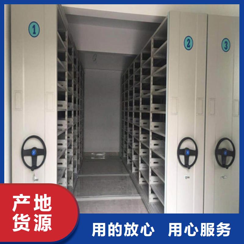 全心服务【凯美】档案密集移动架保障产品质量