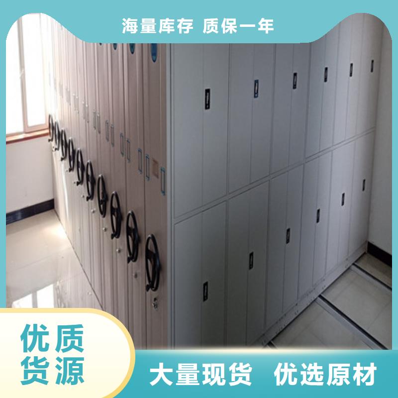 实力生产商【凯美】仓储密集柜每个细节都严格把关