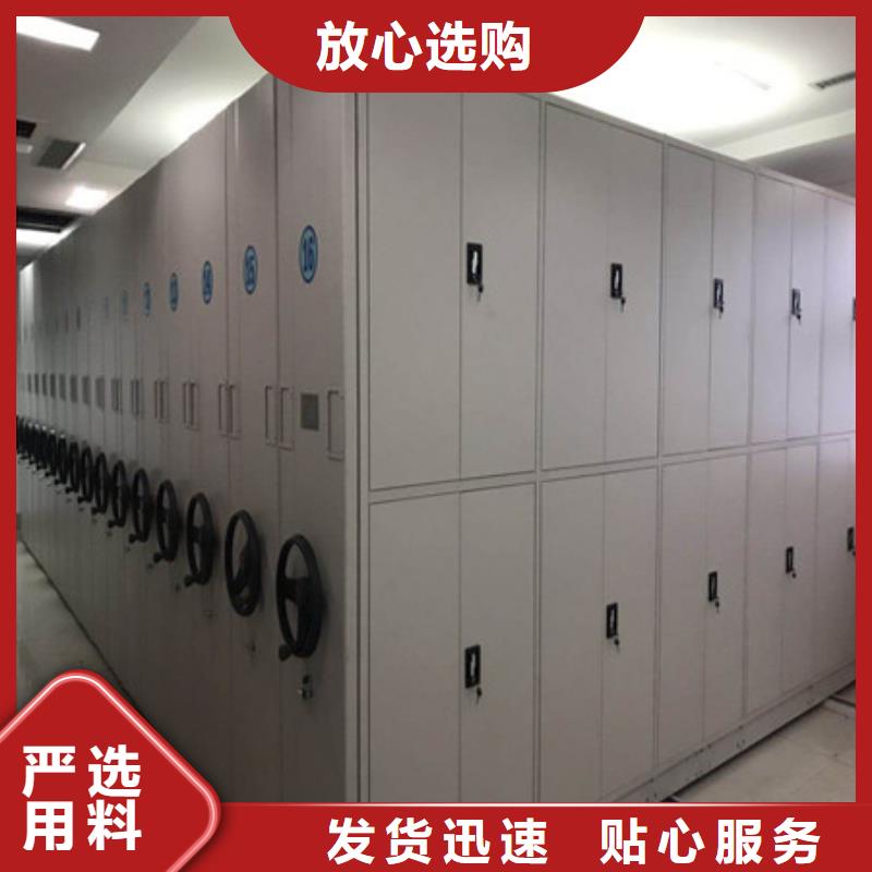 哪里有销售【凯美】智能电表库密集架实力厂商