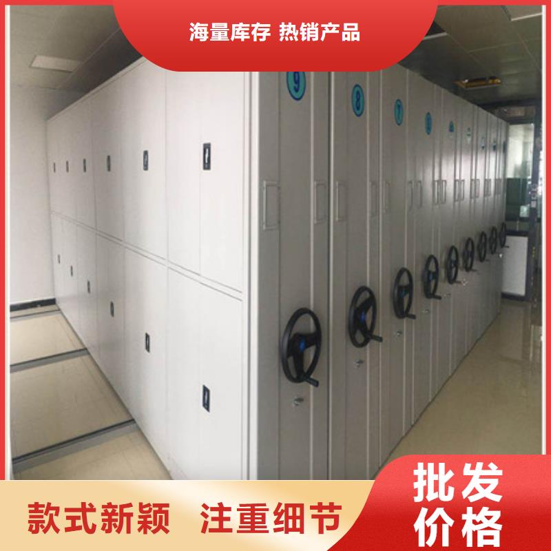 全心服务【凯美】标本密集架N年生产经验