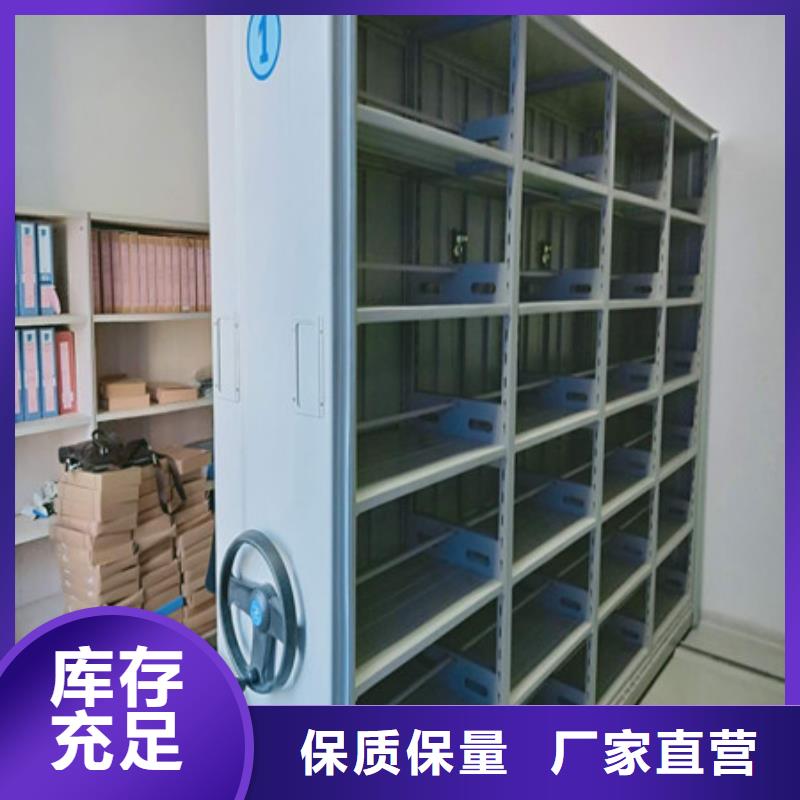 技术咨询【凯美】图书资料室书架专注生产N年