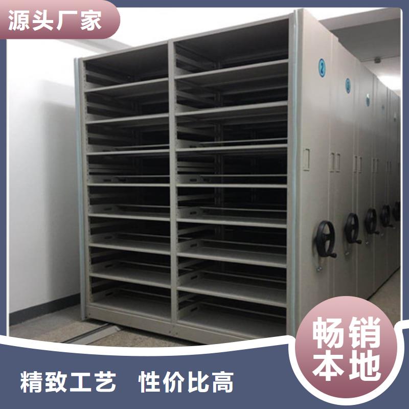 哪个性能好【凯美】密集手摇移动书柜当地供应商
