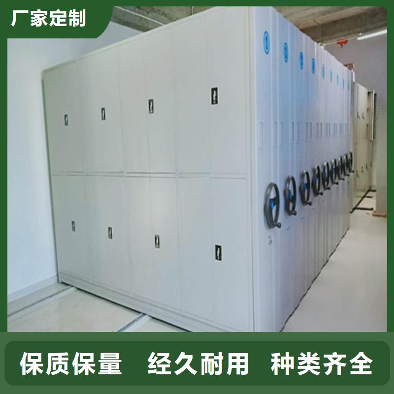 客户满意【凯美】智能电表库密集架同城品牌