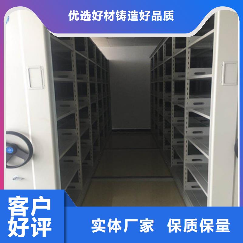 沟通合作【凯美】档案资料柜同城经销商
