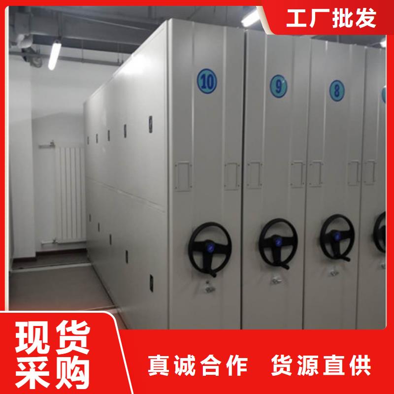 底图密集架-为您全新升级品质保障