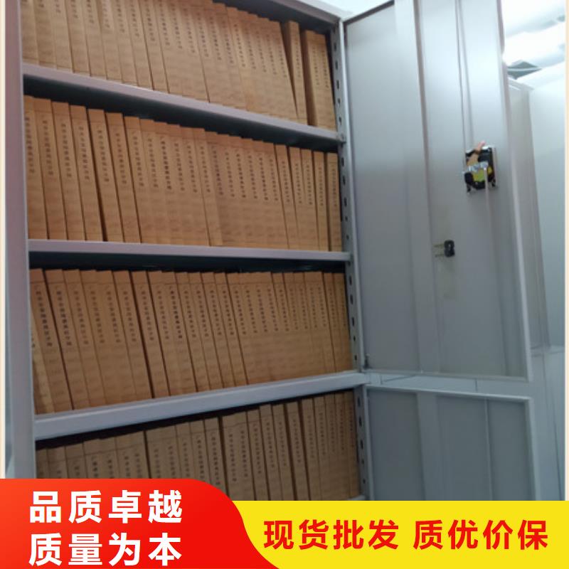 产品的常见用处【凯美】保亭县智能表库密集柜产地源头好货
