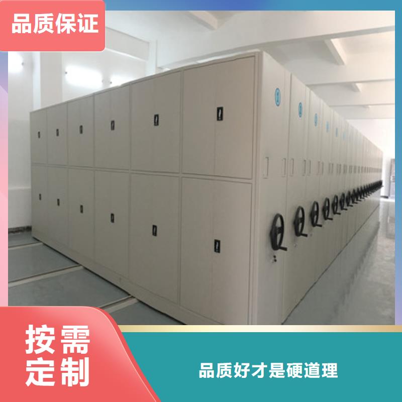 平等互利【凯美】电子保密柜当地品牌