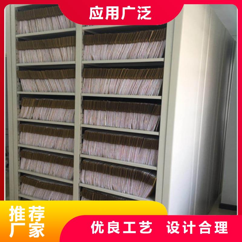 详情咨询【凯美】移动密集铁柜以质量求生存