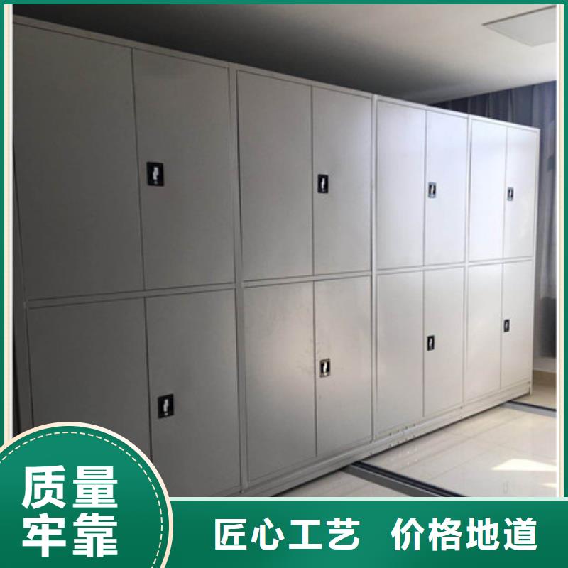 诚信有缘【凯美】磁带密集架本地制造商