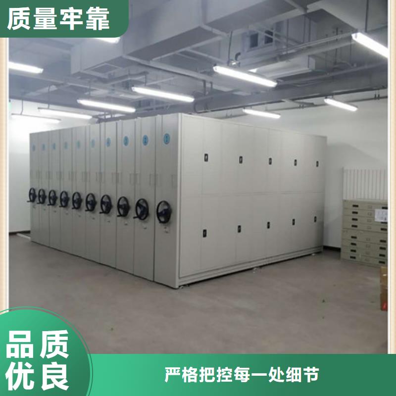 产品问题的原理和解决【凯美】智能密集柜好产品有口碑