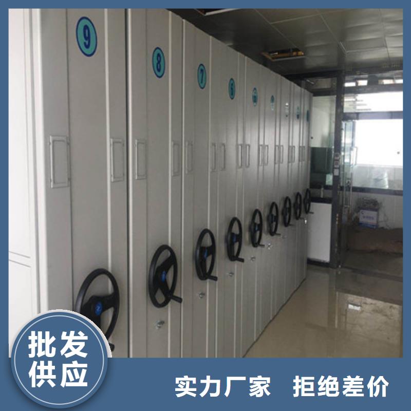 言必信果【凯美】手摇移动密集架大厂生产品质