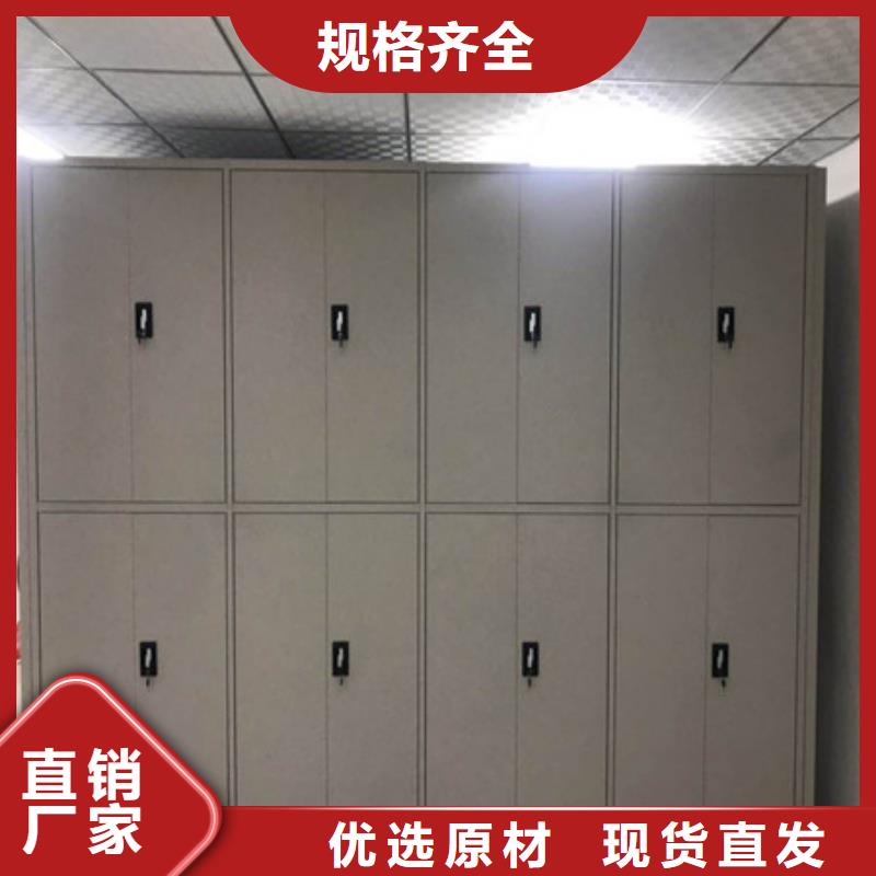 勇于创造【凯美】档案移动密集柜同城供应商