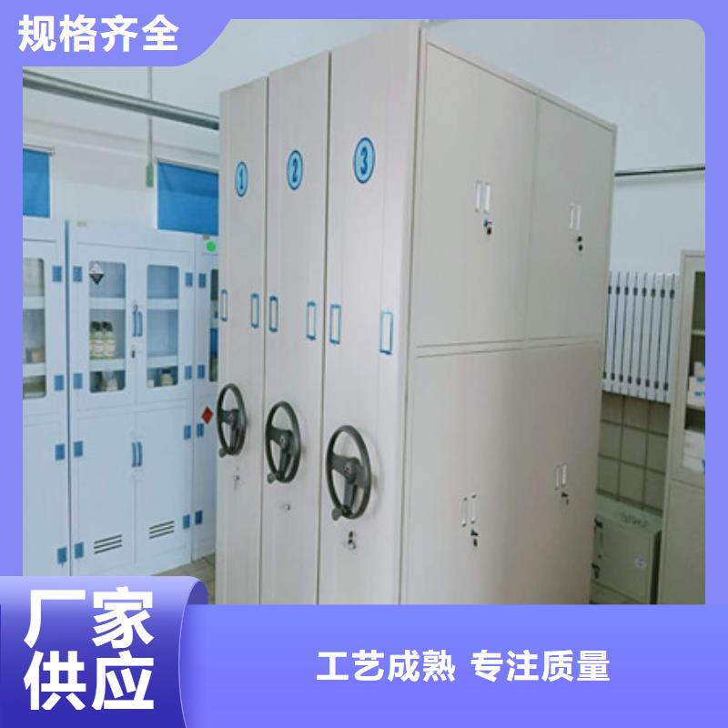 方便客商【凯美】全封闭移动档案架本地生产厂家