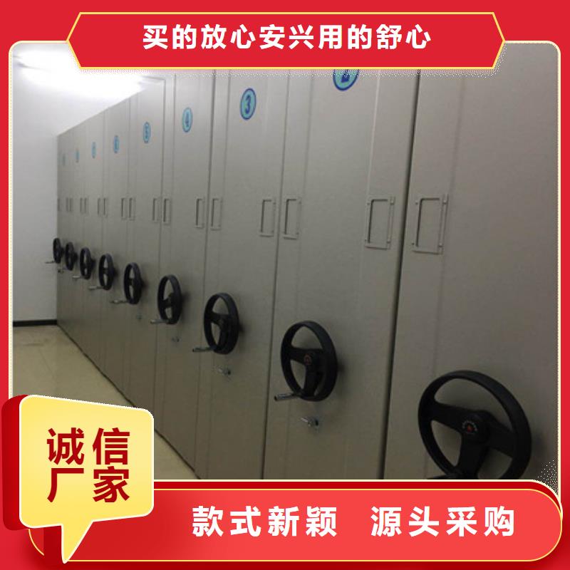 技术咨询【凯美】库房密集架好货有保障
