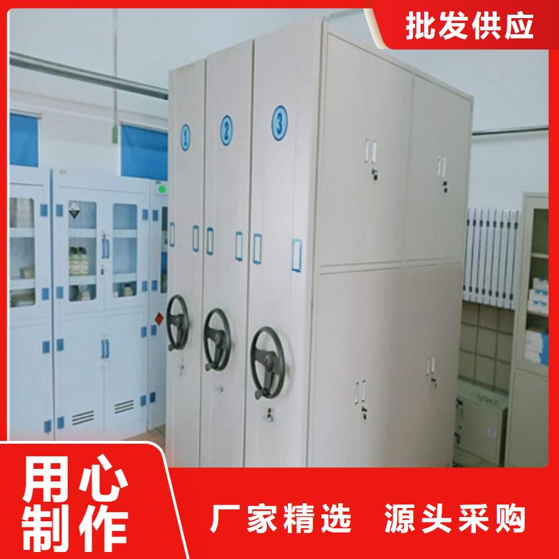 报价单【凯美】手动式密集柜海量货源