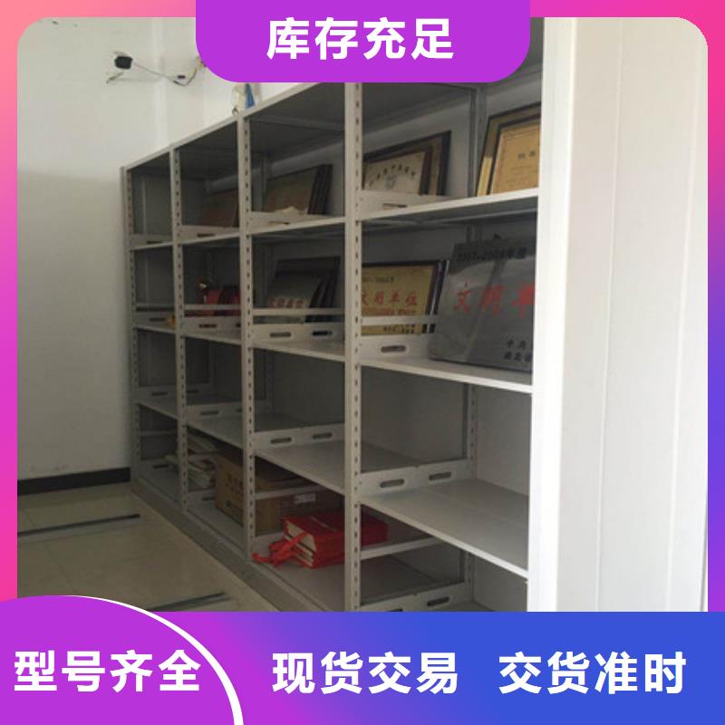精诚合作【凯美】油画密集柜本地品牌