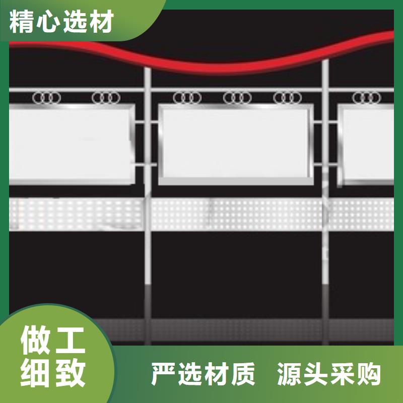 社区宣传栏施工团队当地供应商