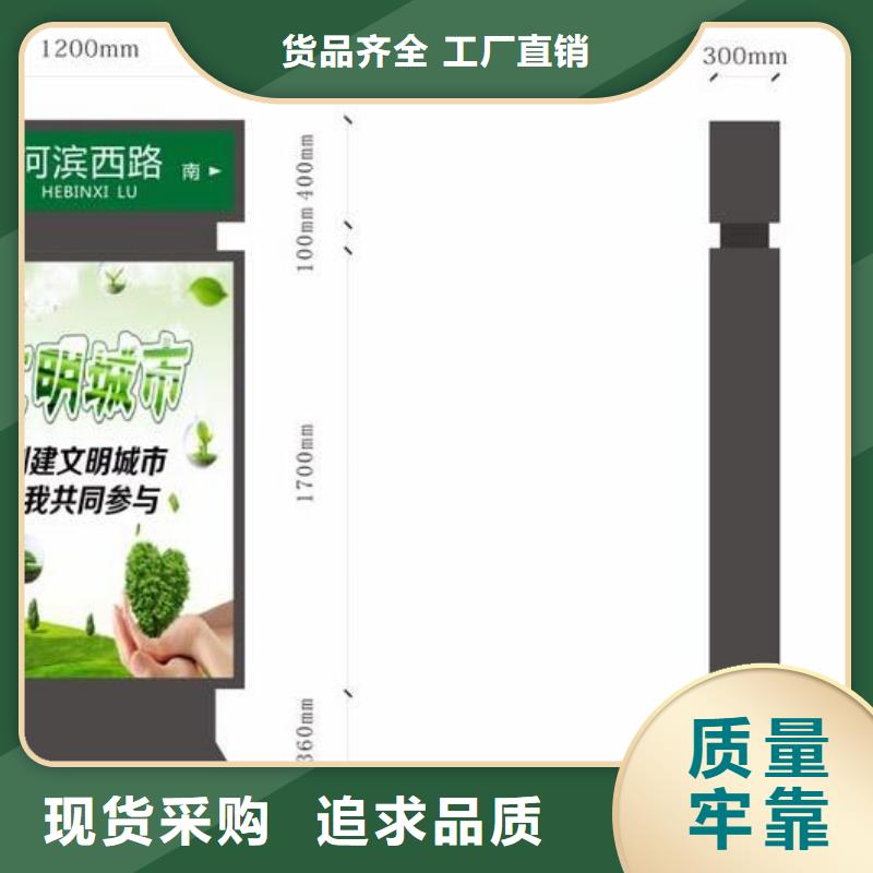 不锈钢指路牌制造厂家质量为本