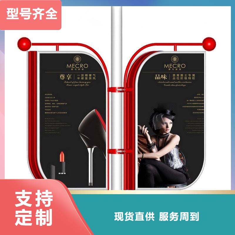 灯杆灯箱直销品质保障规格型号全