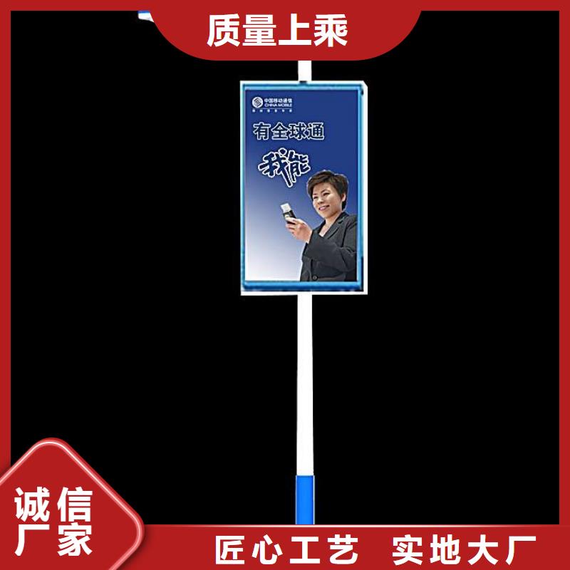 灯杆灯箱厂家售后完善品质优良