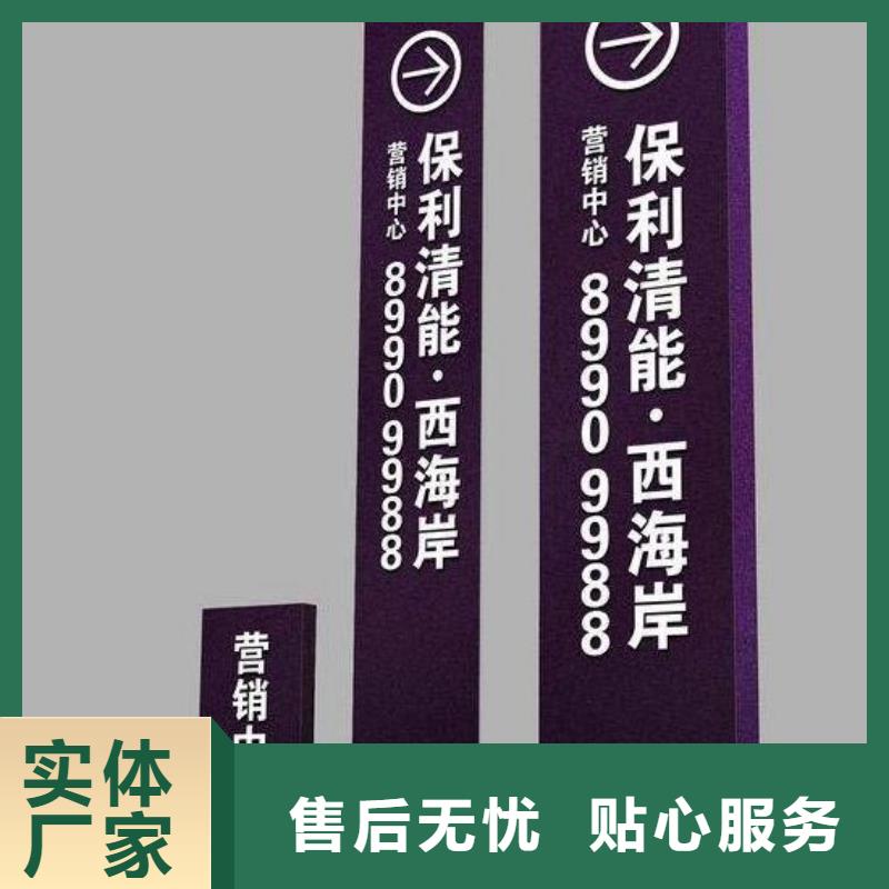 公园精神堡垒批发零售源头工厂