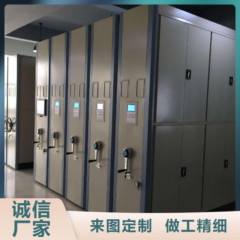 密集架手动密集架厂家拥有先进的设备厂家新品
