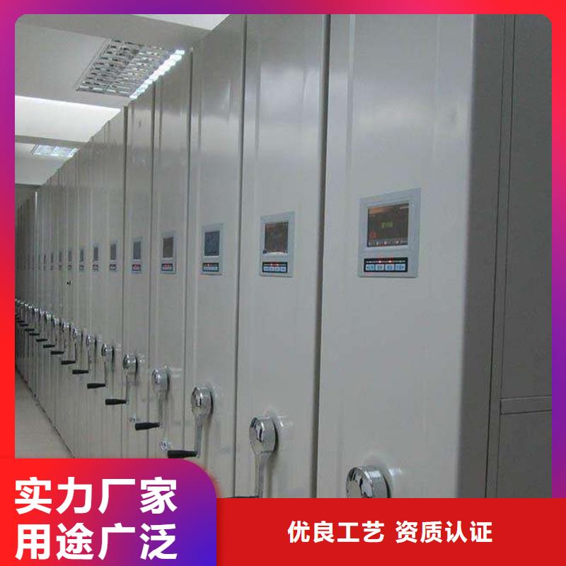 【密集架智能回转档案柜随到随提】本地生产商