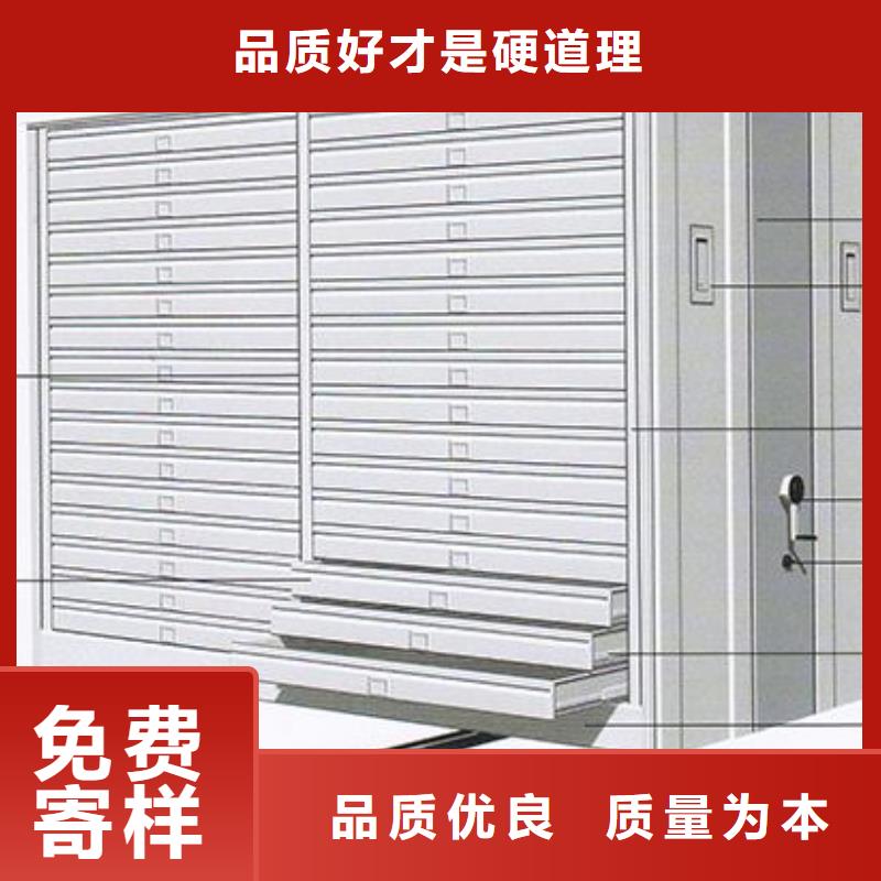 【密集架密集架诚信经营现货现发】长期供应