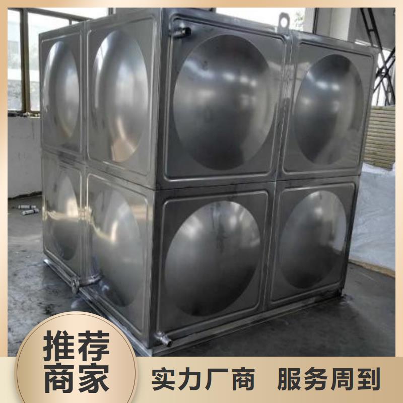 不锈钢水箱【不锈钢消防水箱】发货迅速支持定制批发