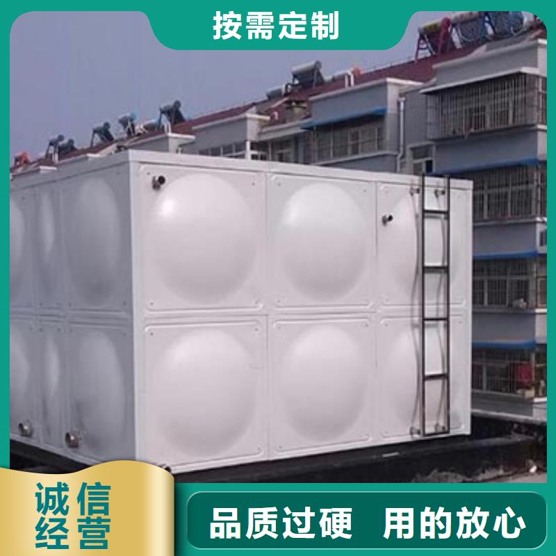 不锈钢水箱不锈钢保温水箱设备齐全支持定制当地供应商