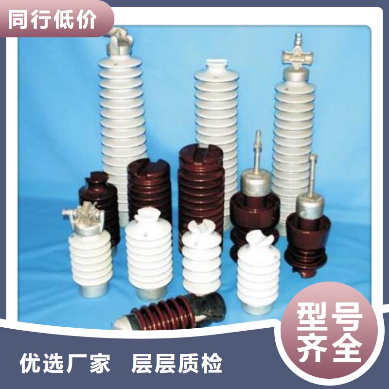 绝缘子固定金具厂家多种规格供您选择精心选材