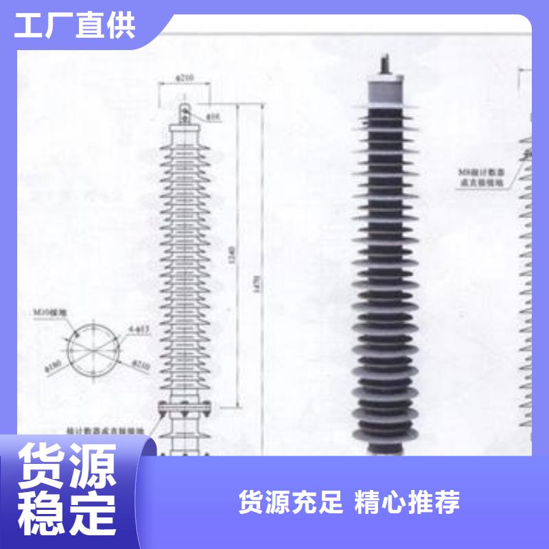 过电压保护器真空断路器专业供货品质管控厂家拥有先进的设备