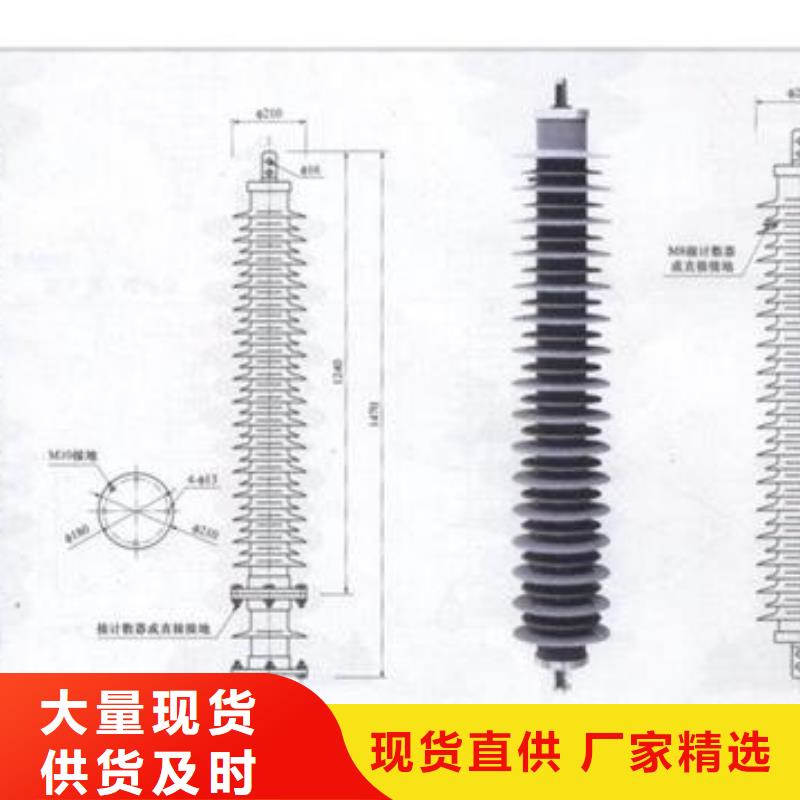 过电压保护器-真空断路器好产品好服务细节展示